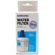 Filtre réfrigérateur original Samsung French Door DA29-00020B